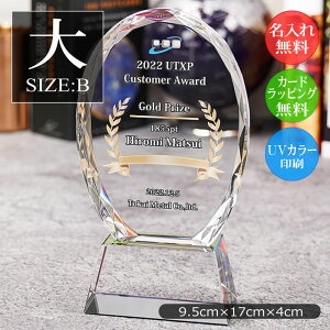 Гł̕\iNΑ\A㗝X\ Ȃ KX̕\|