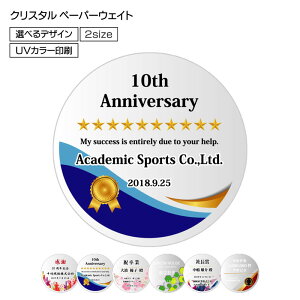  y[p[EFCg NX^KX LOi IWiMtg j v[g O ꖳ bsO