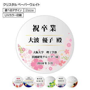  y[p[EFCg NX^KX LOi IWiMtg j v[g O ꖳ bsO