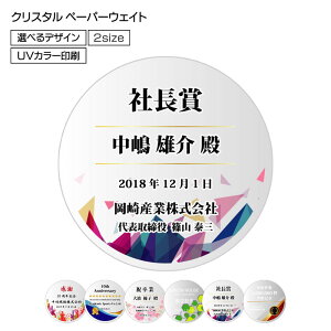  y[p[EFCg NX^KX LOi IWiMtg j v[g O ꖳ bsO