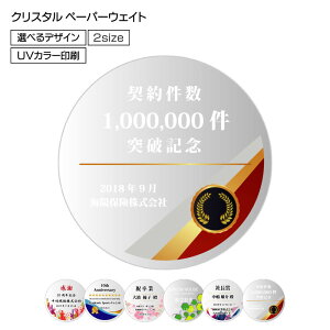  y[p[EFCg NX^KX LOi IWiMtg j v[g O ꖳ bsO