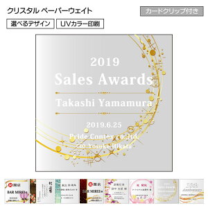  y[p[EFCg Nbvt NX^KX LOi IWiMtg j v[g O ꖳ bsO