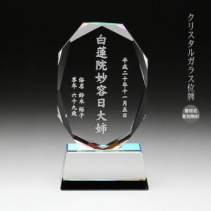  ʔv NX^ KX I[o` _CJbg _  ʔv 㕧d 茳{ I vw A  ʔv kh-11