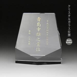  ʔv NX^ KX _  ʔv 㕧d 茳{ I vw A  ʔv kh-15