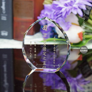  ʔv NX^ KX ^ _  ʔv 㕧d 茳{ I vw A  ʔv kh-21