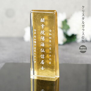  ʔv NX^ KX  c _  ʔv 㕧d 茳{ I vw A  ʔv kh-26