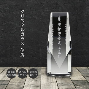  ʔv NX^ KX _  ʔv 㕧d 茳{ I vw A  ʔvv