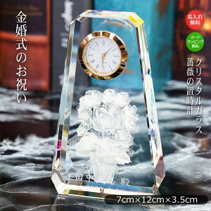 uv  KN LO  A LOi ㎞v uv җj j IWiMtg@I[_[Ch 蕨 v[g  ȍ v ⍥ 