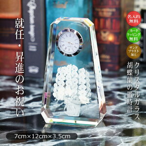 uv ij ACj Ӓ  A LOi ㎞v uv IWiMtg@I[_[Ch 蕨 v[g iLO ACLO h]j ij Cj AE