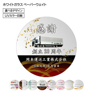  y[p[EFCg Eh^ zCgKX LOi IWiMtg j v[g O ꖳ bsO