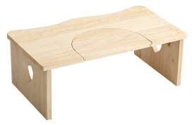 トイレ子ども踏み台 折りたたみ 天然木 高さ 23cm 開口部29cm 木製 ステップ ふみ台 コンパクト トイレこども踏み台 折り畳み トイレトレーニング