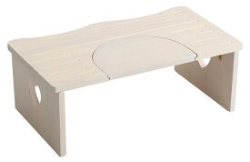 トイレ子ども踏み台 折りたたみ 天然木 高さ 23cm 開口部29cm 木製 ステップ ふみ台 コンパクト トイレこども踏み台 折り畳み トイレトレーニング