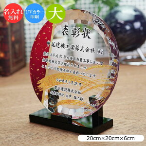 \  ƕ\ Г\ \ LOi KX NX^KX dp-20