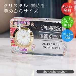 ސELO ސEj  uv v[g Mtg DT-1