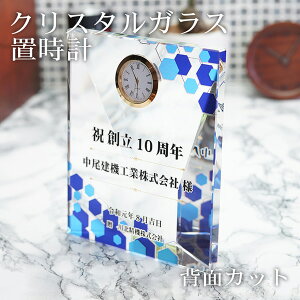ސELO ސEj  uv v[g Mtg DT-22
