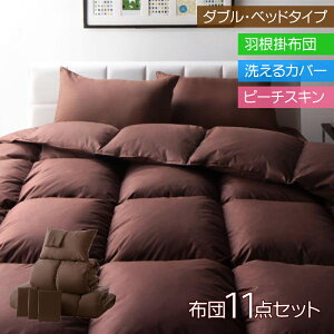 uE̕zcZbg Jo[t  F F  _ i VbN CeA nCZX kf  ӂƂ Q QXgp qp 1l炵  [ 􂦂Jo[ I