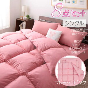 J^zc ^オ sN̕zcZbg Jo[t J^ObY  ^C ^ ^ ^Abv ^CAbv ^C㏸ ӂƂ Q QXgp qp 1l炵  [ 