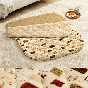 |Pbg lp zc 90×120 R^c zc  ObY g 􂦂 ЂƂlp Ђ| uPbg tl 