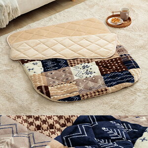 |Pbg lp zc 90×120 R^c zc  ObY g 􂦂 ЂƂlp Ђ| uPbg tl 