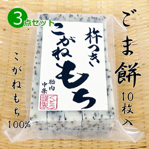 ���� ���ܖ�(�؂��)10����×3�_�Z�b�g �����˂���100�� �_�炩���R�V�̂��邨�� ���� �Ӗ� �� ���� ���� ������ ���� ������ ������ �������� ���Y�� ���G�� �N�� �N�n