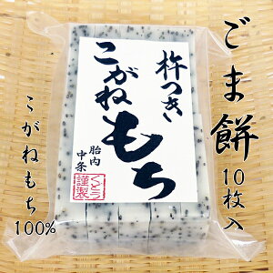  ܖ(؂)10 ˂100 _炩RV̂邨  Ӗ         Y G N Nn