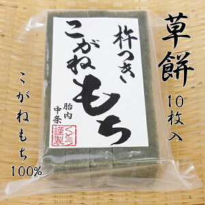  (؂)10 ˂100 _炩RV̂邨          Y G N Nn