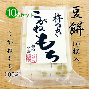  (؂)10 ˂100 _炩RV̂邨           Y G N Nn