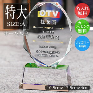 StRy \gtB[ uY NX^ KX ꖳ z[C D xXO hR LOi wcr-41