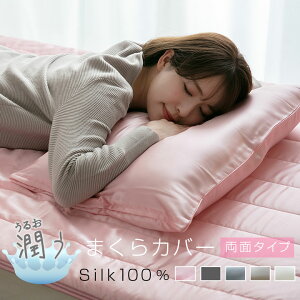 Jo[ VN  VN100% 43×63cm  ʃ^Cv t@Xi[t s[P[X ґ v[g ێ Ȃ߂炩 炩 PA e I[V[Y 21a007-st