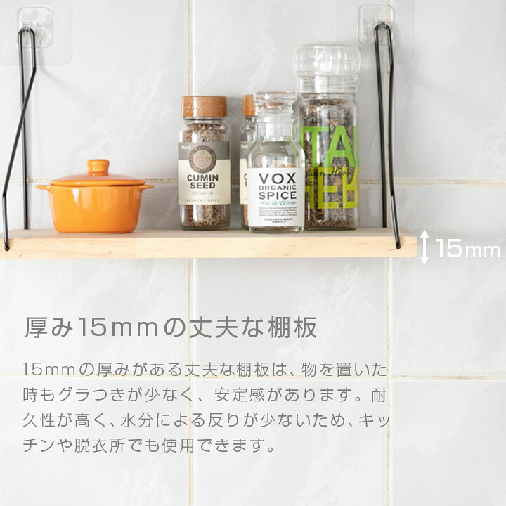 Sale 94 Off ウォールシェルフ 3個セット 3サイズ アイアン 賃貸 取り付け アンティーク コーナー Diy 壁掛け棚 ウォールラック 壁 棚 棚板 収納 ラック シェルフ Materialworldblog Com