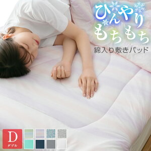 ⊴~pbh ⊴ _u  Ђ ⊴ 140×205cm 􂦂 EHbVu ڐG⊴ ⊴}bg ~pbh ~pbg ~pbg xbhpbh xbhpbg xbhV[c Q 