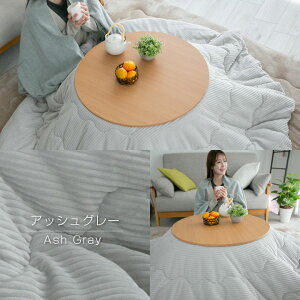 y{23:59܂P5{z zc ~` ~^ ی^ |zc XgCv o[Vu ȃXy[X a 190cm  R[fC X}[g RpNg l炵 ѕz  