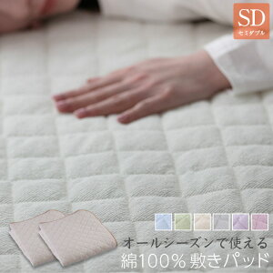 I[V[YŎg 100 ~pbh y2Zbgz Z~_u TCY pCn ^In ~pbh ~pbg ~pbg xbhpbh xbhpbg xbhV[c pbgV[c 