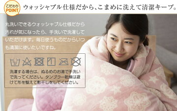 合わせ毛布選べる2タイプあったか三層構造もこもこシープボア毛布なめらかフランネル毛布シングル発熱綿吸湿発熱繊維綿入れ毛布毛布布団2枚合わせもうふ