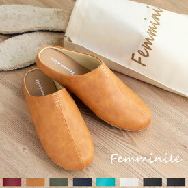 楽天市場 スリッパ おしゃれ 北欧の通販 楽天市場 スリッパ おしゃれ 北欧の通販