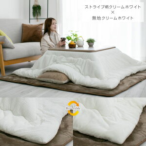 zc ` `唻 |zc o[Vu 唻 R^czc 185×185cm 205×205cm   k 킢 MȎgp g ԂƂ zc |ӂƂ 