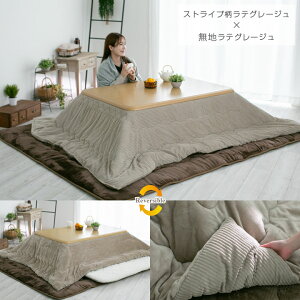 zc ` `唻 `唻 |zc o[Vu 185×235cm 205×245cm 205×285cm R^czc ׂ3TCY ԂƂ `  MȎgp zc |