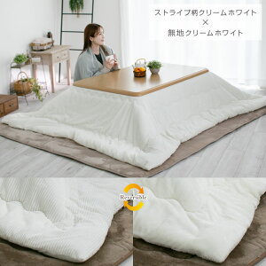 zc ` `唻 `唻 |zc o[Vu 185×235cm 205×245cm 205×285cm R^czc ׂ3TCY ԂƂ `  MȎgp zc |