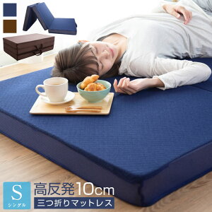 }bgX  VO O܂ Ɍ10cm E^ 3܂ ܂肽 ~zc ~zc 􂦂 xbh t d  xbh}bgX VO}bgX 􂦂Jo[ 