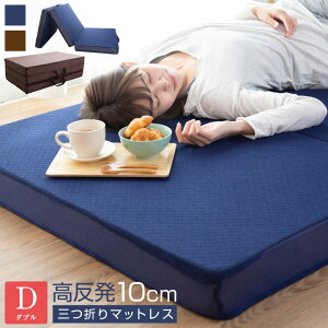 }bgX _u  O܂ Ɍ10cm E^ 3܂ ܂肽 ~zc ~zc 􂦂 xbh t d  xbh}bgX xbh t[O 􂦂Jo[ A984