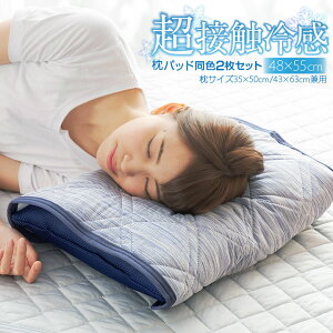 ڐG⊴ pbh 48×55cm yF2Zbgz ΉTCY 35×50 43×63cm Ђ ₽ ܂pbh ܂pbg pbg A992