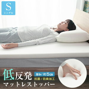 }bgX gbp[ VO ᔽ 5cm }bgXpbh QԂ Q zc ~zc s962