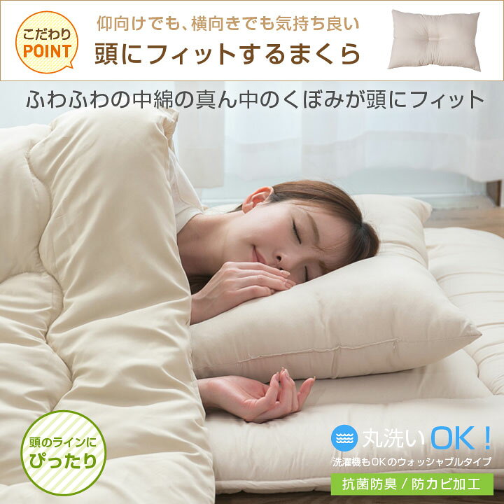 楽天市場】布団セット 7点セット セミダブル 中綿増量1.7kg 固綿入り 