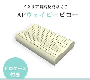 ܂ APEFCr[ s[ C^A Xg[glbN΍ łx