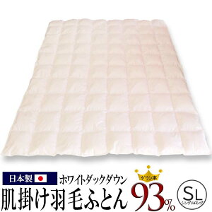 a Hє|ӂƂ zCg_bN_E93% VOOTCY 150×210cm@bg8020