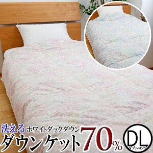 ZsXg߁@a EHbVuHє|ӂƂi􂦂_EPbgjzCg_bN_E70 sNEu[ _uOTCYyMM8002z