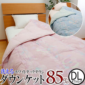 ZsXg߁@a EHbVuHє|ӂƂi􂦂_EPbgjzCg_bN_E85 sNEu[ _uOTCYyMM8003z