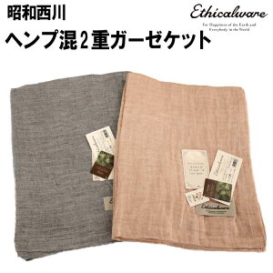 a wv 2dK[[Pbg 140×190cm