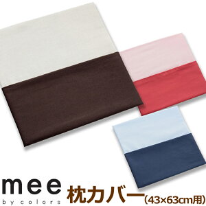 샊rO ME00 s[P[X 43×63p