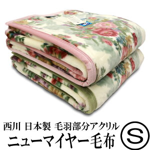  @ANj[}C[ѕz@VOTCY@{ SD001 T_[\